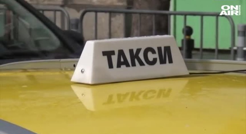 Мъж нападна и заплаши с убийство таксиметров шофьор в Пловдив