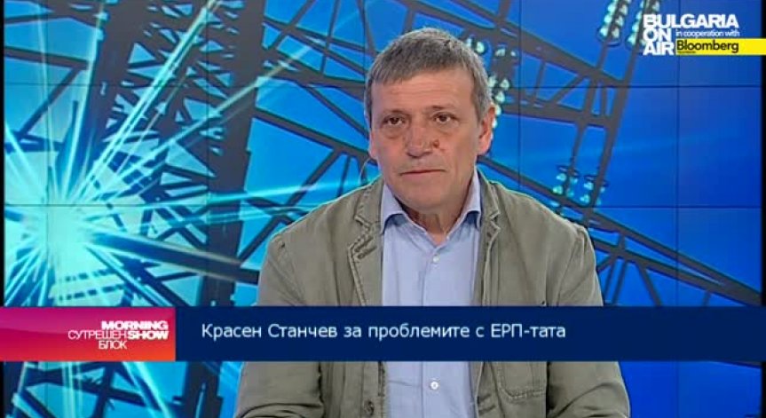 Проблемите в енергетиката няма да се решат, дори и НЕК да си плати задълженията