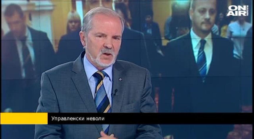 Постът на правосъден министър не е предлаган на доц. Великов
