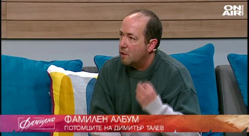 Климент Талев: Надявам се държавата да обърне внимание на грубата подмяна на историята