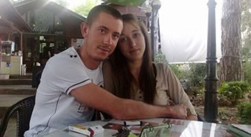 Снимка: Facebook