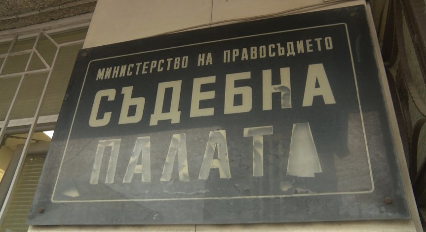 Определенията на Апелативния съд във Велико Търново не подлежат на обжалване.