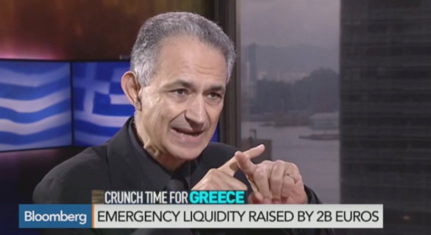 Гърция ще направи следващото плащане: Фрерис