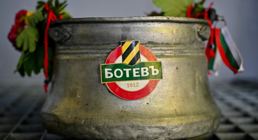 Бъдещето на Ботев ще стане ясно съвсем скоро.