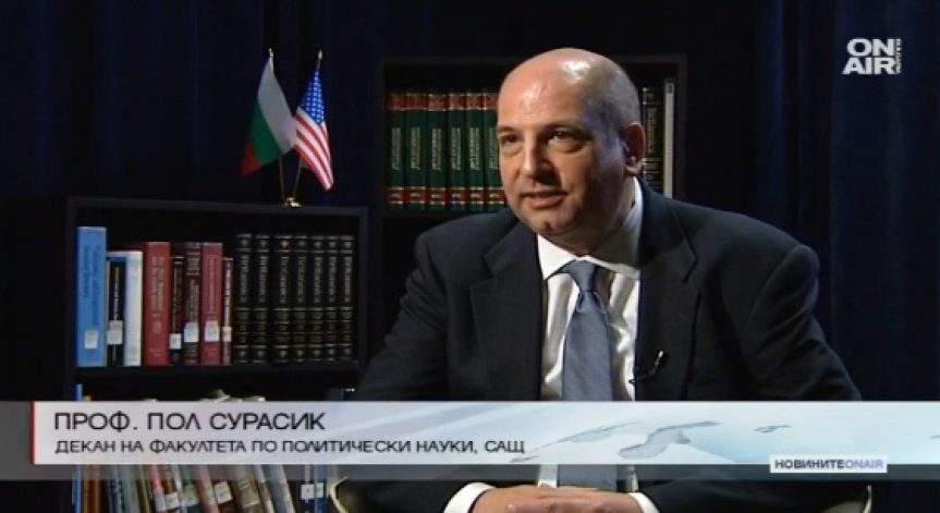 Проф. Пол Сурасик ексклузивно пред Bulgaria ON AIR: Клинтън ще победи
