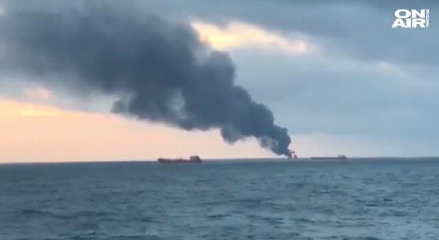 Спряха издирването на изчезналите моряци от корабите в Керченския пролив