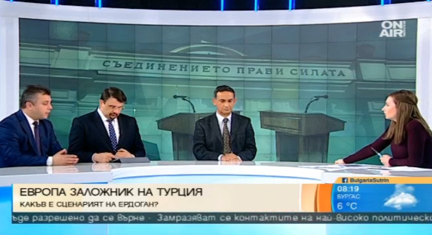 Патриотите искат Нейнски да бъде отзована като посланик в Анкара