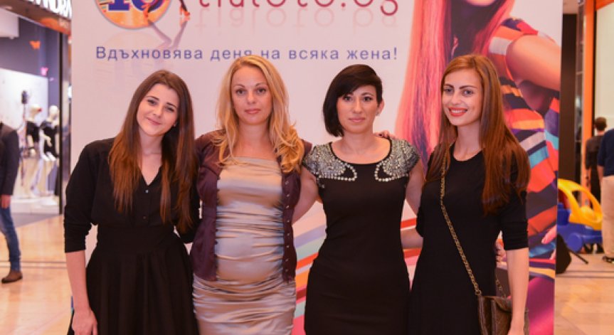 Tialoto.bg празнува 10 успешни години