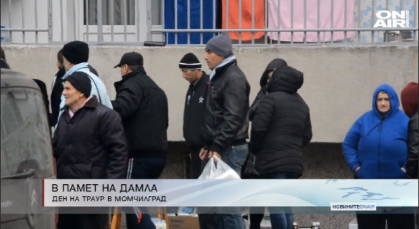 Обвиненият в убийството на Дамла остава в ареста