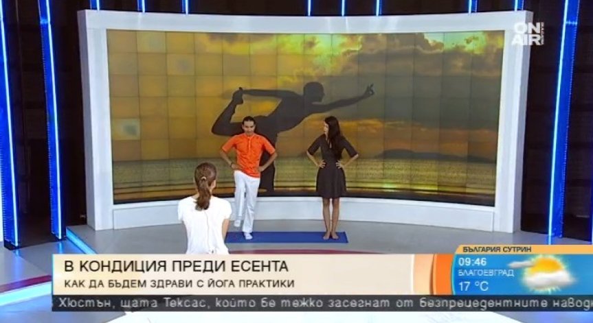 Йога учителят Санджай Йоги споделя своите вдъхновяващи практики за здраве
