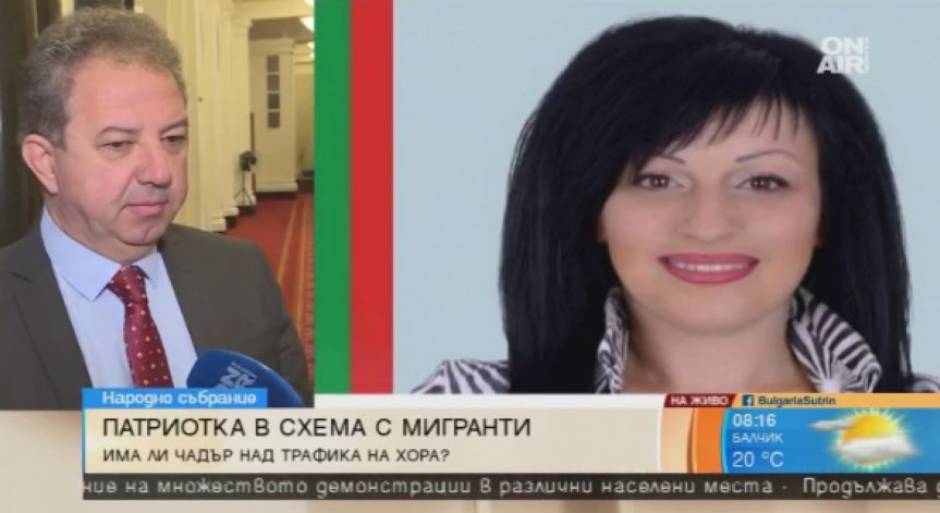 Глас от Обединени патриоти: Ако Велева е виновна, ще си понесе наказанието!