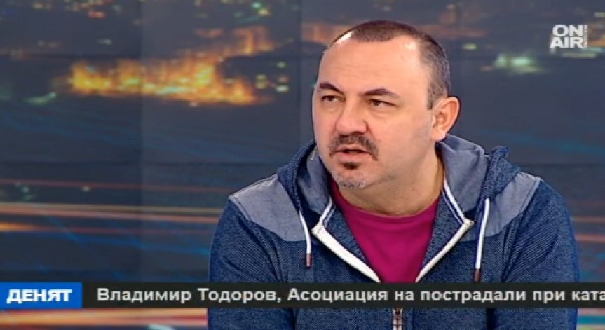 Над 700 са жертвите на пътя през 2016 година