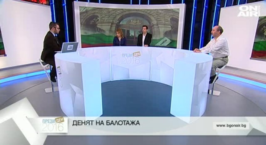 Антоанета Христова: Младите не свърват бъдещето с политиките в България