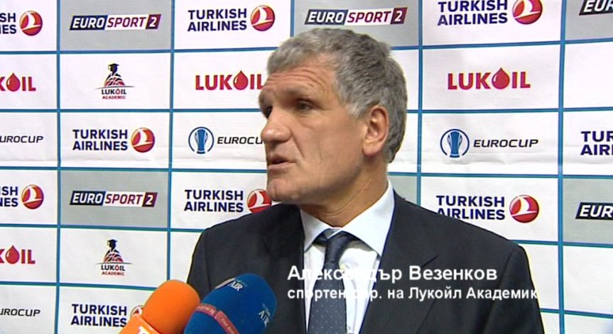 Спортистите на България с поздрав за зрителите на Bulgaria On Air (част 3)