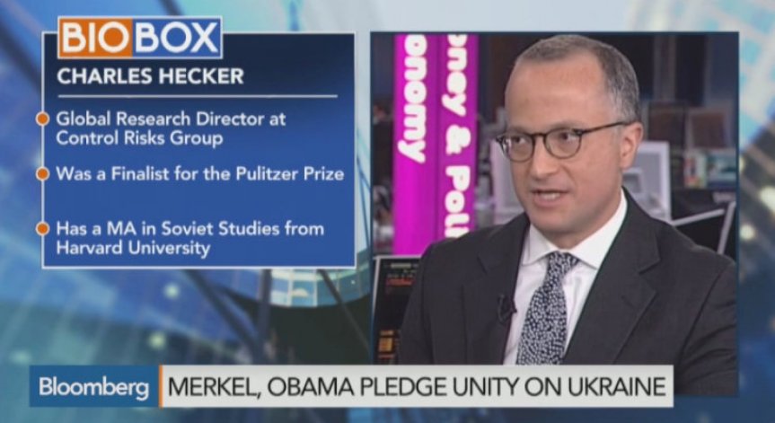 Украйна не може да спечели войната: Хекър