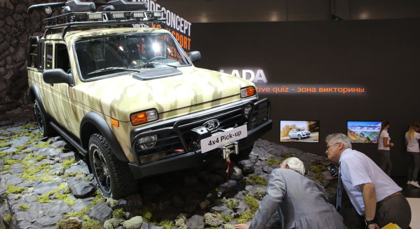 LADA празнува 50 години от създаването на първия си автомобил