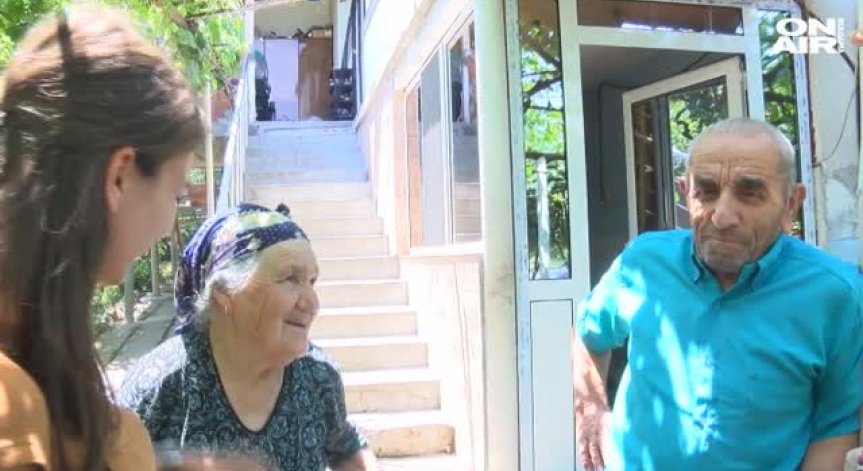 Мюсюлманите честват Рамазан Байрам