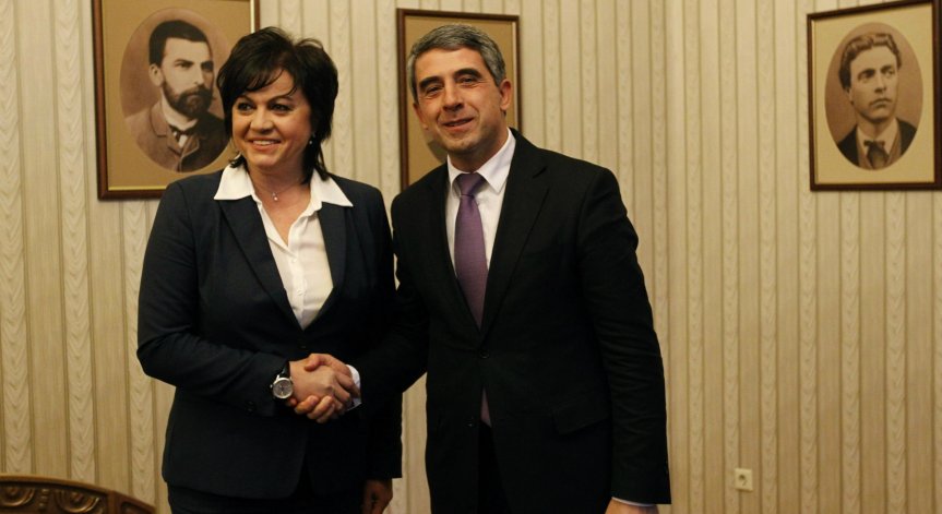 Снимка: Олег Попов, Bulgaria ON AIR