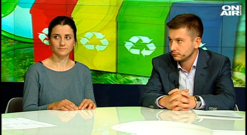 България и отпадъците