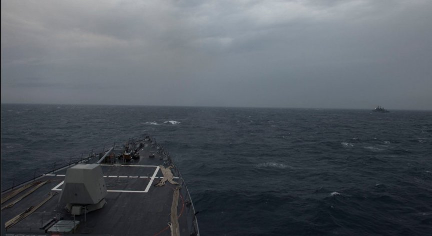 Разрушителят USS Jason Dunham от Шести американски флот във Варна