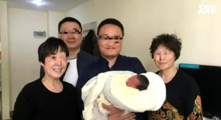 Бебе се роди в Китай четири години след смъртта на родителите си