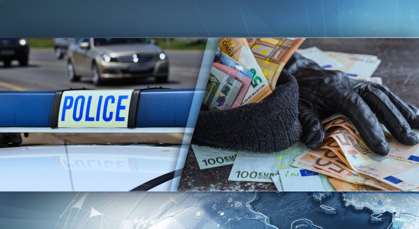 Посред бял ден: Нагли крадци обраха банка в София