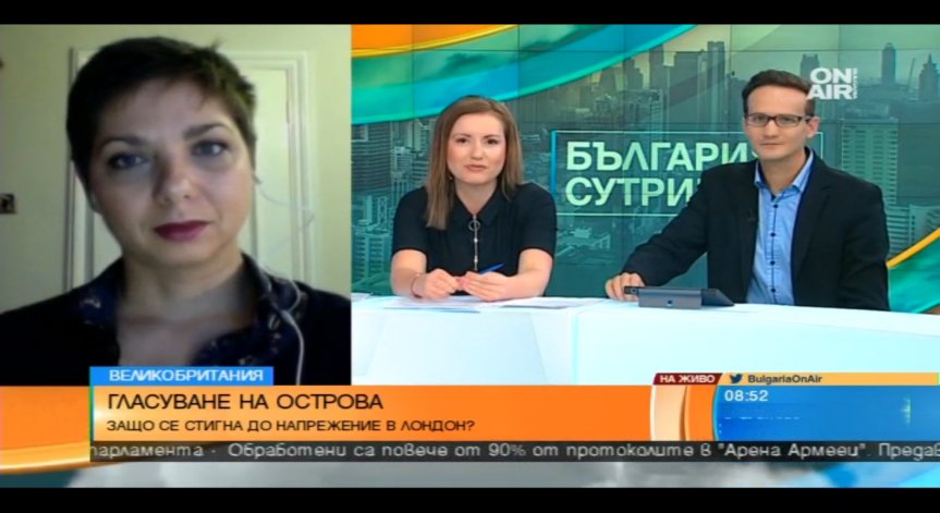 Изборите на Острова преминаха с напрежение...защо?