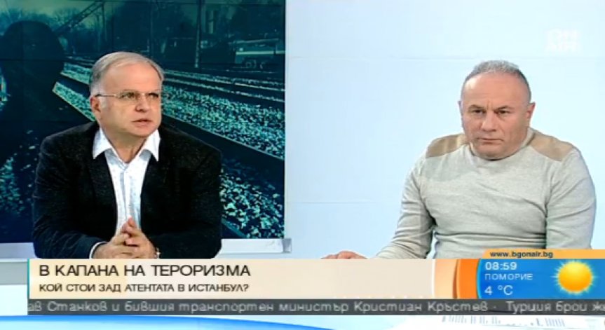 Анализатори: ПКК стои зад кървавия атентат в Истанбул