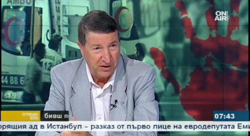 Силен ход: Подобряването на отношенията Турция - Израел и Турция - Русия