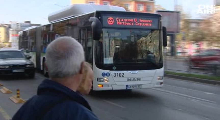 И днес центърът на София остава без метро