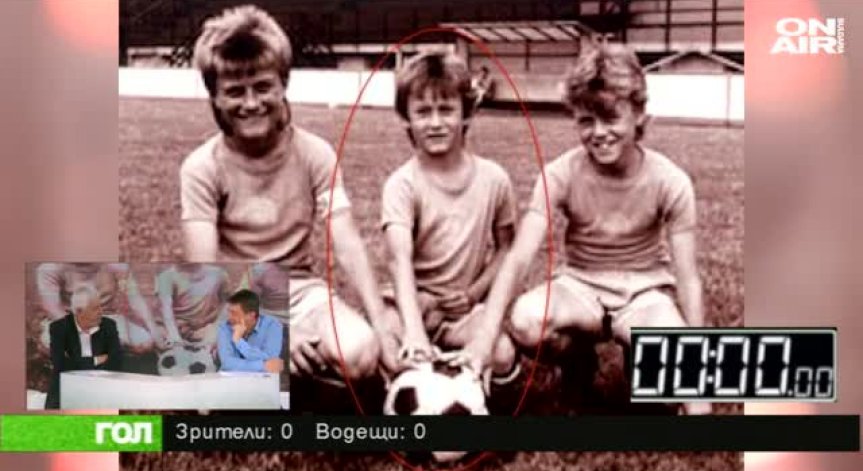 26.02.18 Спортно шоу ГОЛ