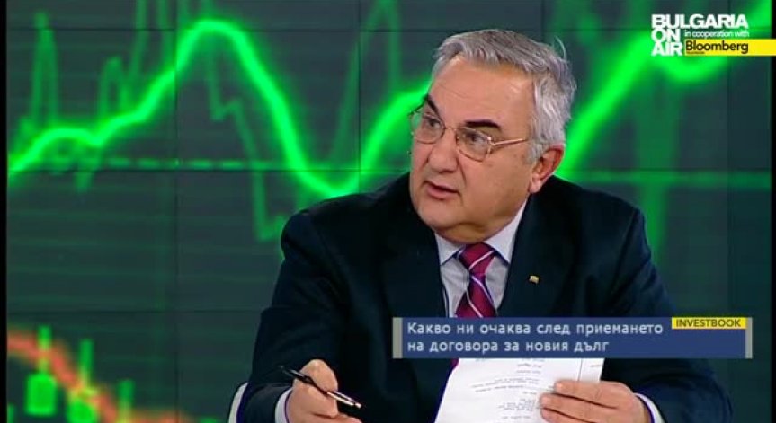 Г. Минасян: Подкрепата за дълга дойде след като Борисов заплаши с оставка