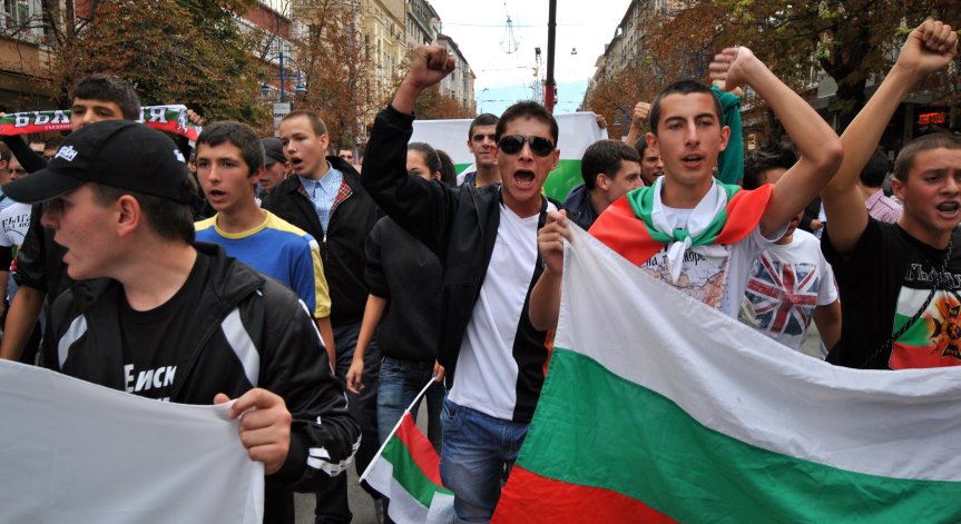 Прокуратурата погна Български национален съюз - Еделвайс