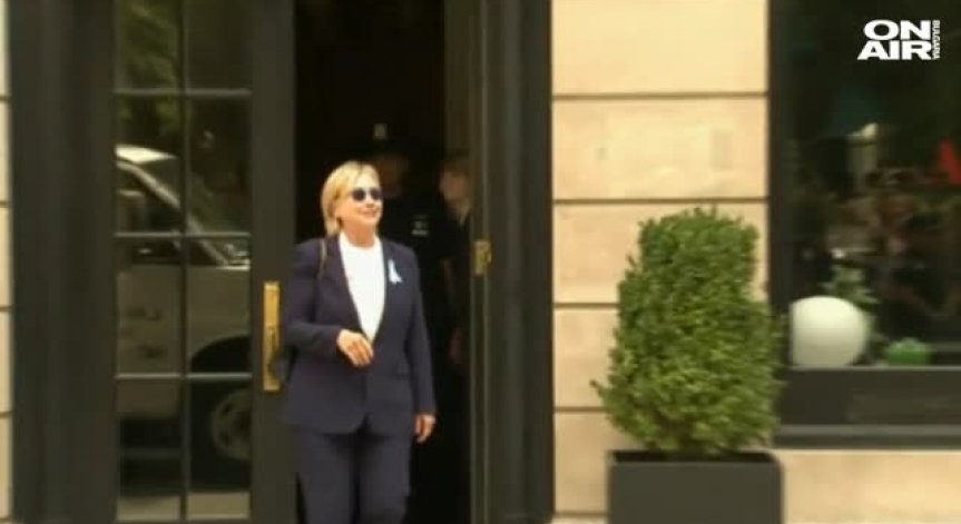 Хилари Клинтън не е припаднала, получила световъртеж