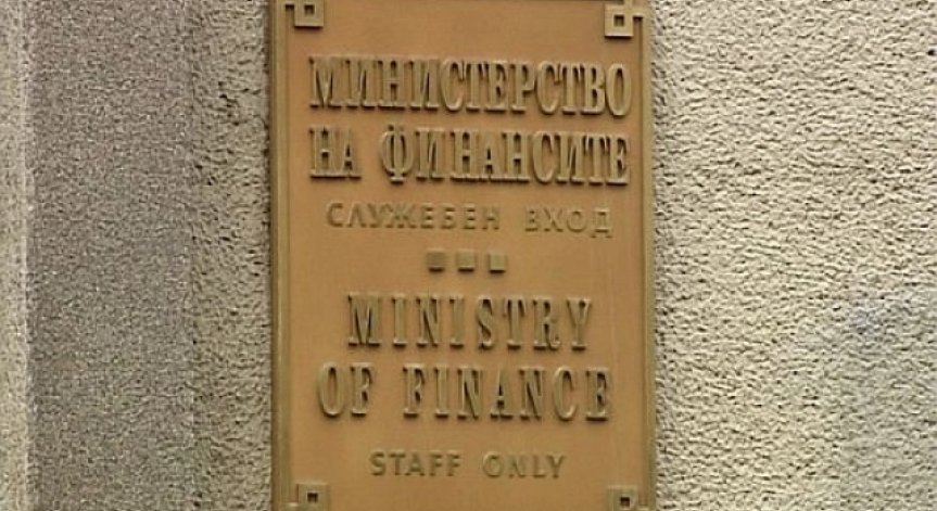 ГЕРБ няма да изтегля Бюджет 2017