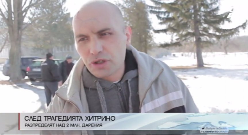 Разпределят над 2 млн. лева за пострадалите от Хитрино