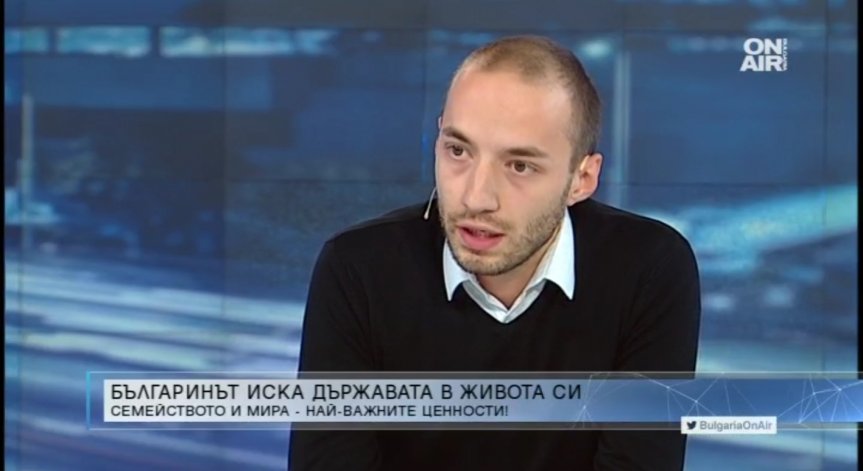 Политолог: Отношенето на българина към бежанците е крайно
