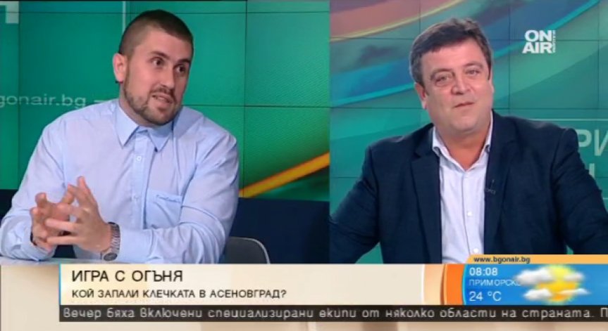 Цветелин Кънчев: Политиците се страхуват да не изгубят ромските гласове