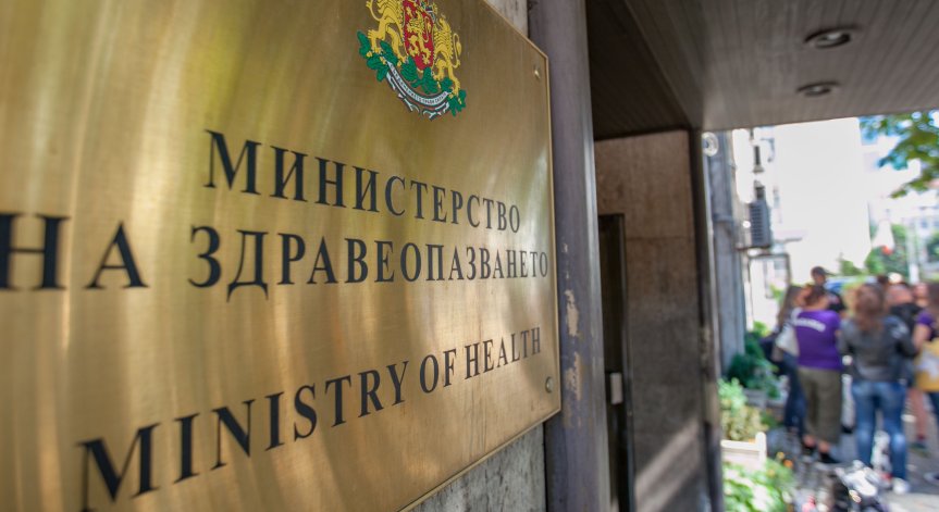 Ново разследване за клиниката в Пловдив, където почина 6-годишно дете