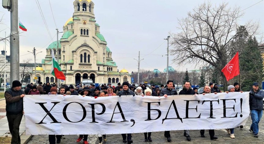 Иван Таков поведе шествието под наслов 