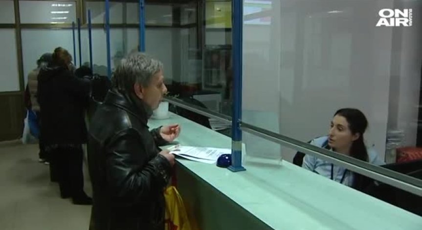 НСИ: Общият доход средно на лице от домакинство през първото тримесечие е 1 519 лв.