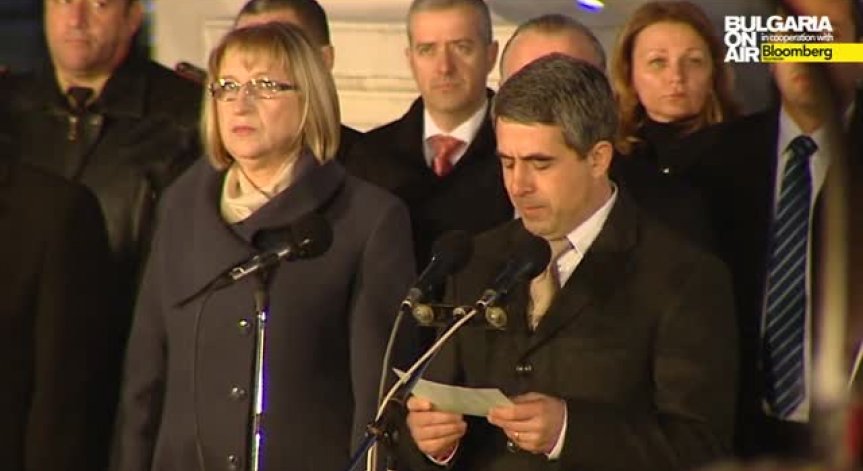 С тържествена проверка-заря приключиха честванията на 3 март