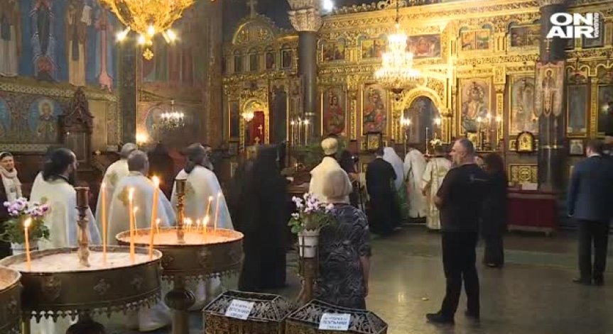Втората голяма Задушница за годината