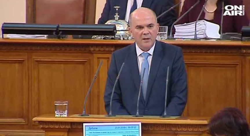 За да няма ощетени: До 2023 г. бъдещите пенсионери ще си избират методика