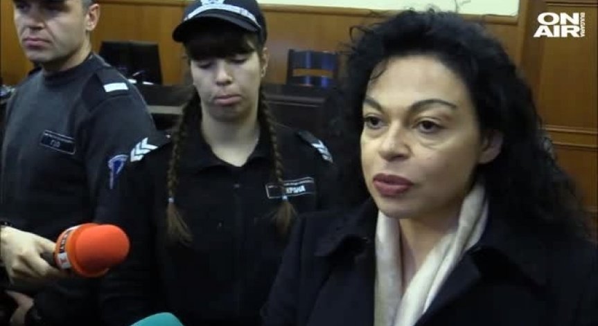 Евгения Банева отново се изправя пред съда