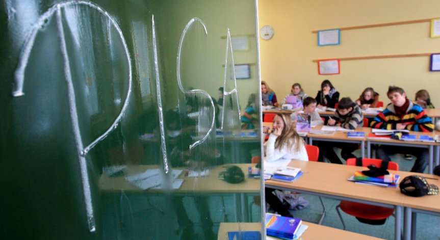 МОН представя резултатите на учениците ни от PISA