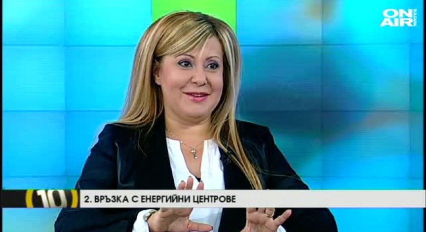 Тайните сили на камъните