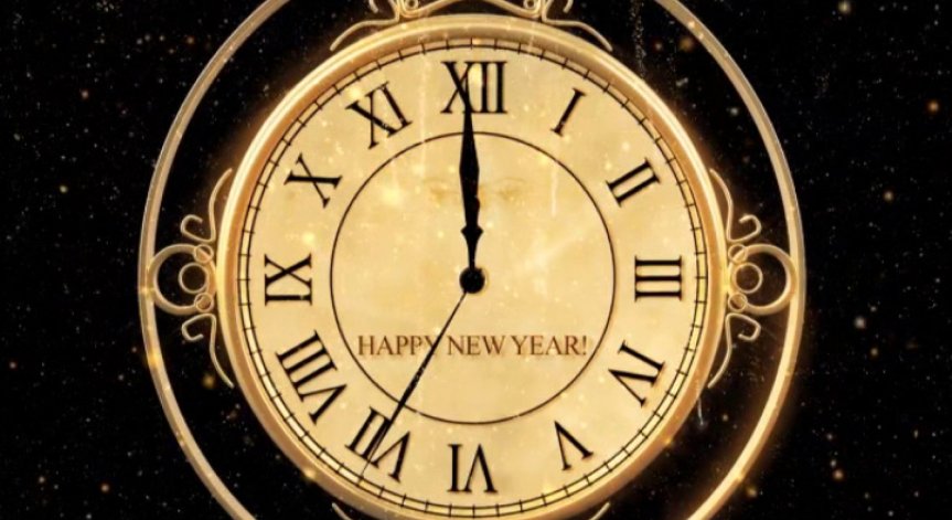 Какво си пожелахме за 2016г.?