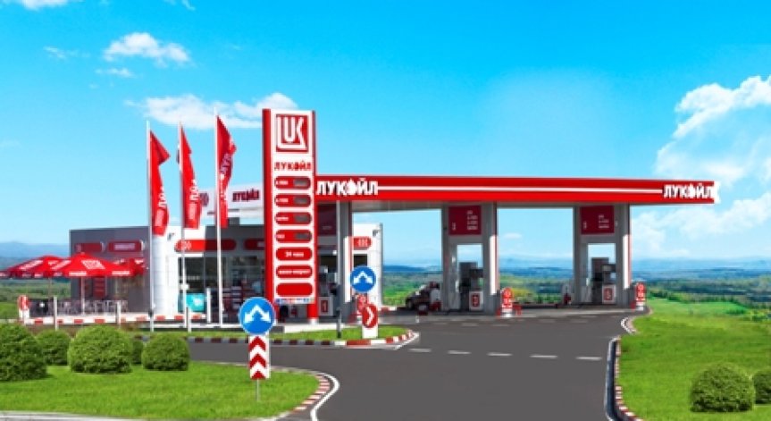 Лукойл излиза от проекти по възобновяема енергия в България и Румъния
