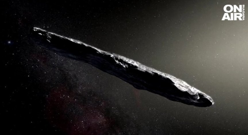 Пентагонът алармира: Извънземен кораб-майка може да се намира в нашата Слънчева система